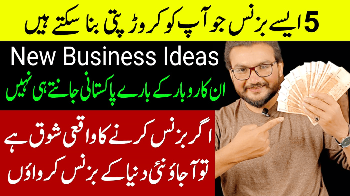 Top 5 New Business Ideas 2024