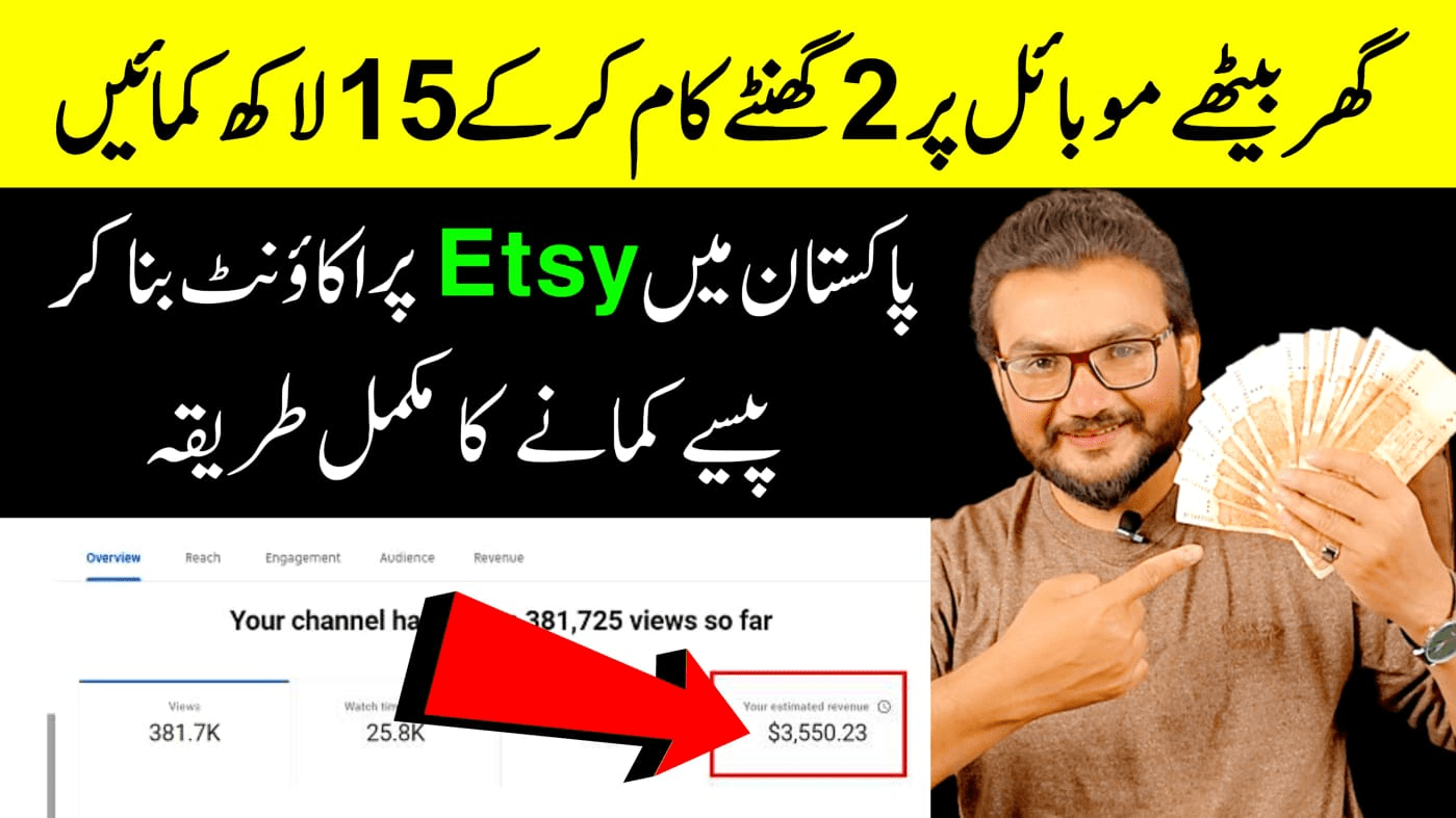 How To Create Etsy Account In Pak